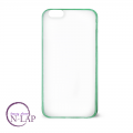 Futrola Iphone 6 / 6S / mat providna zelena