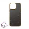 Futrola Matte Lens / Iphone 16 Pro Max / braon