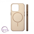 Futrola MAGSAFE SUPREME / Iphone 16 Pro / braon-krem
