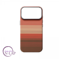 Futrola PIT CASE magnetic / Iphone 17 Pro Max / W02